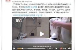 [4分钟科普下]沈阳 咨询公司_哔哩哔哩