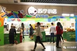 （9分钟教程）张家口公司咨询电话号码_哔哩哔哩